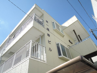【外観】 | 第一福寿ビル