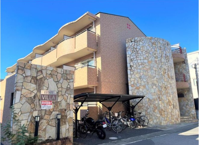 エステートVILLA