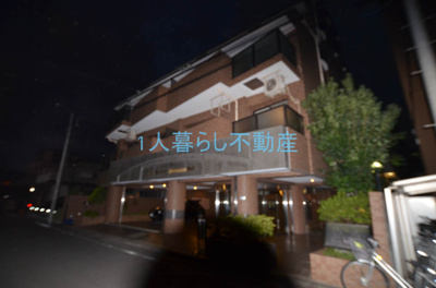 【外観】 | ライオンズマンション蓮沼第2