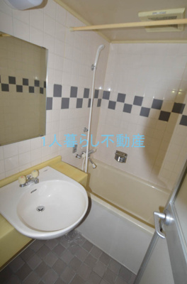 【浴室】 | ライオンズマンション蓮沼第2