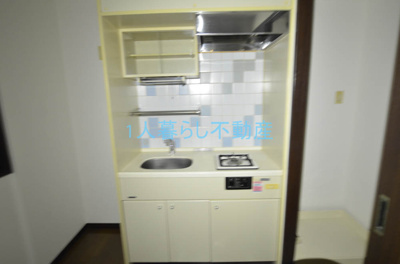 【キッチン】 | ライオンズマンション蓮沼第2