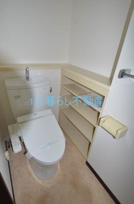 【トイレ】 | ライオンズマンション蓮沼第2