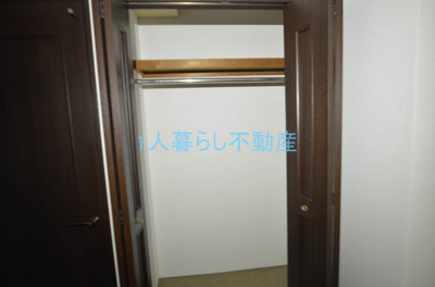 【収納】 | ライオンズマンション蓮沼第2