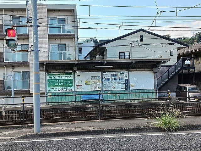 【周辺】 | 上塩屋駅まで270m