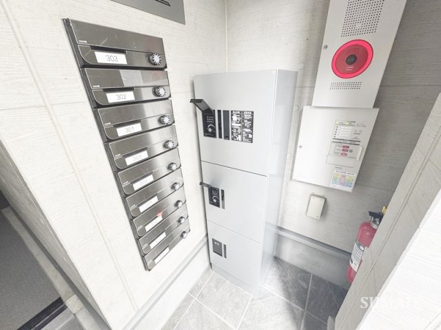 エーハイム浮間舟渡のその他共用部分|集合ポストです