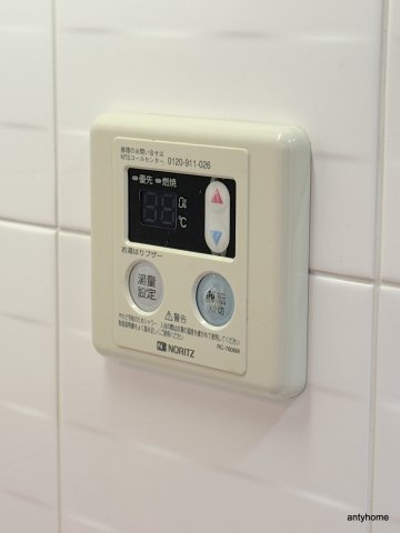 S-RESIDENCE難波EAST　仲介手数料無料の設備