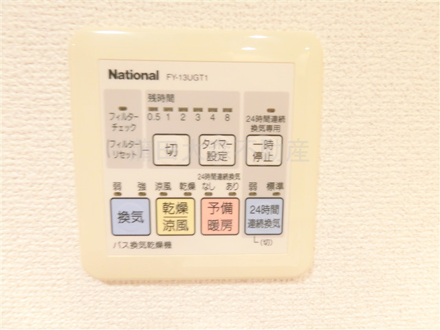 T's gardenティーズガーデン六郷土手の設備