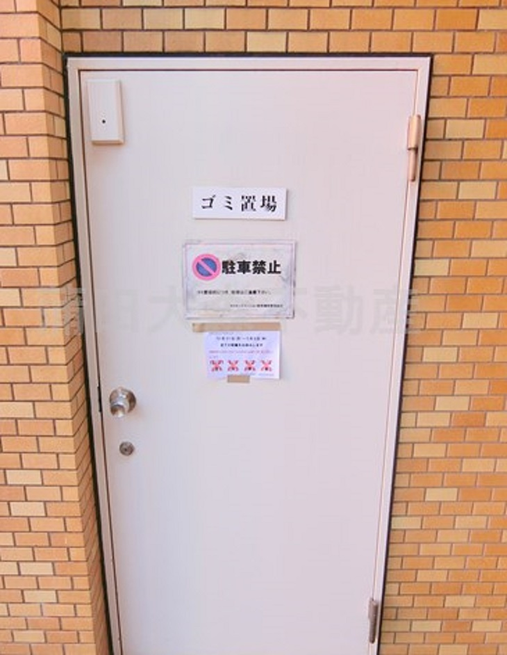 T's gardenティーズガーデン六郷土手のその他共用部分|ゴミ捨て場