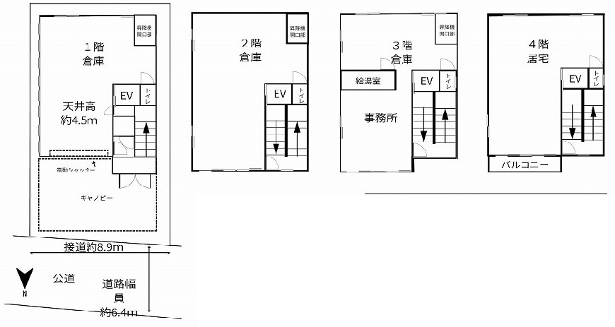 城東区永田２丁目　中古戸建の画像