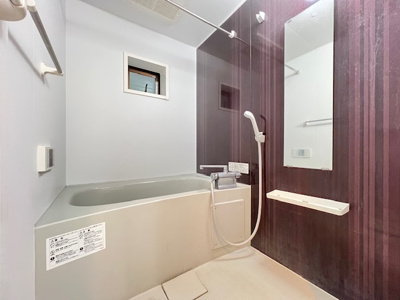 【浴室】 | Forest緑が丘