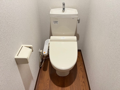 【トイレ】 | Forest緑が丘