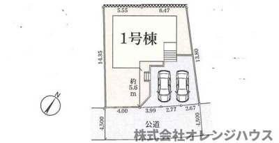 【区画図】 | 厚木市毛利台3丁目　新築分譲住宅　全1棟