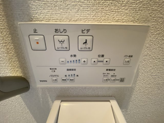 新築戸建 東久留米中央町6期の設備