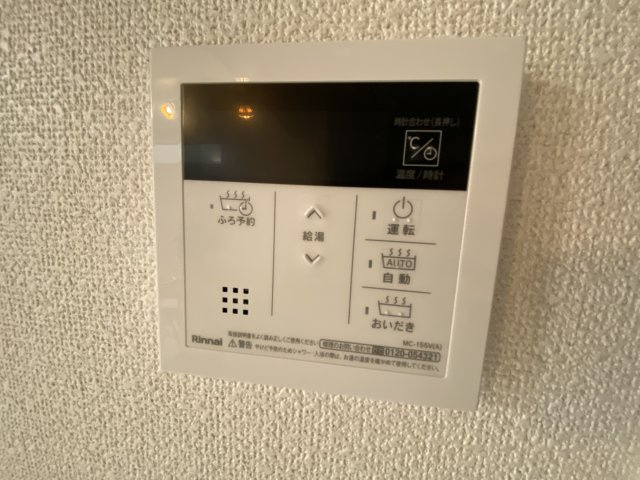 新築戸建 東久留米中央町6期の設備