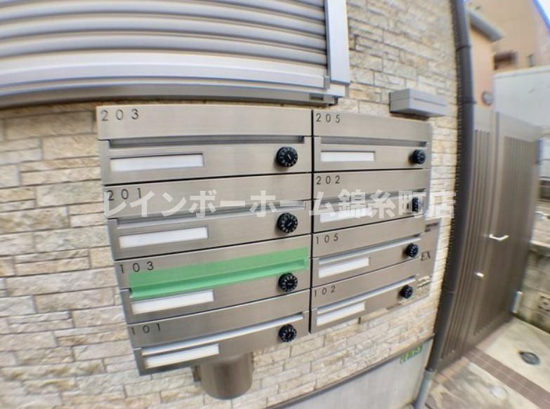 ひかりコーポEXのその他共用部分