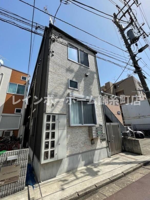 ひかりコーポEX