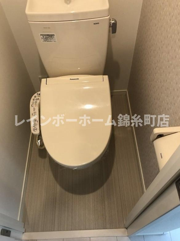 ひかりコーポEXのトイレ