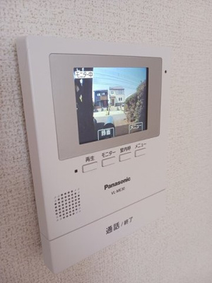 【セキュリティ】 | サニーヒルズ