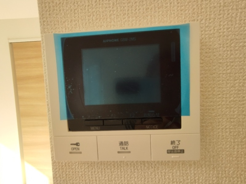 グランルミエール　Ⅰ棟のセキュリティ