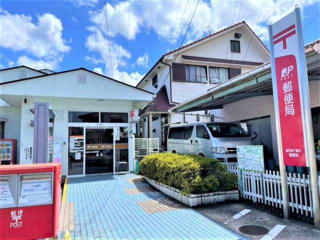 【周辺】 | 異なる場合は現状を優先。