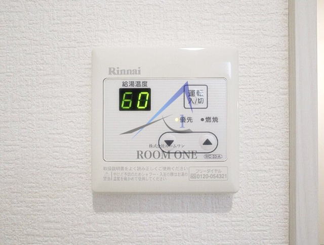 ファーストベイ一之江のその他