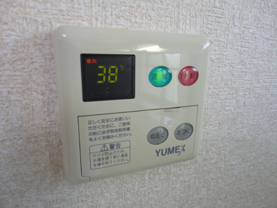 【設備】 | ハイツ山室Ａ