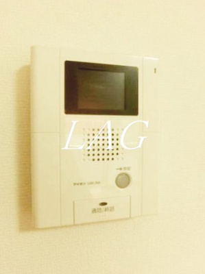 【セキュリティ】 | スカイコート小竹向原 | モニター付きインターホンです。