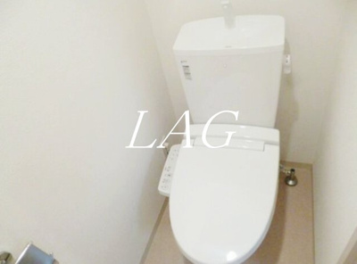 【トイレ】 | スカイコート小竹向原 | トイレです。