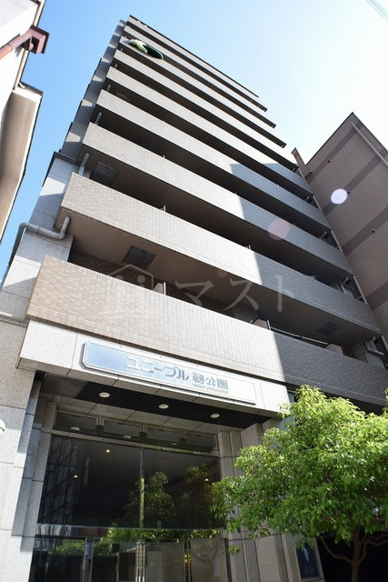 ユニーブル靭公園