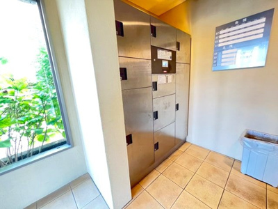 【その他共用部分】 | 石塚ハイム