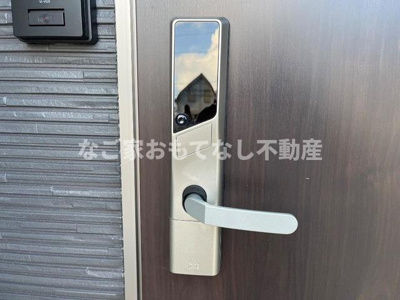 【その他】 | フランシーズ | イメージ写真