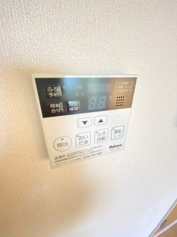 【設備】 | メゾン・ド・エーグル