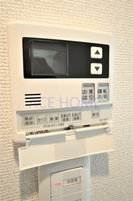 【設備】 | 旧:アーバンパーク難波