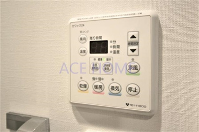 【設備】 | 旧:アーバンパーク難波