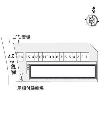 【その他】