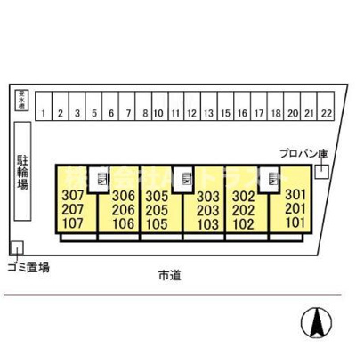 【区画図】 | ベルディ大宮