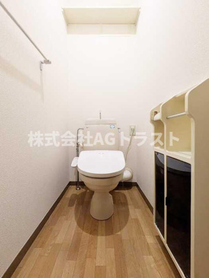 【トイレ】 | ベルディ大宮