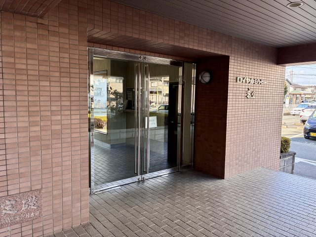 ロイヤルシャトー高丘　中央区高丘北のエントランス|管理の行き届いたきれいなエントランスです。