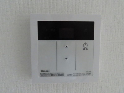 【設備】 | リブリone