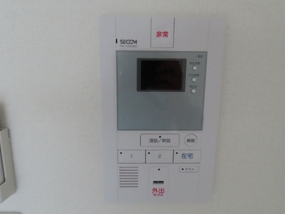 【セキュリティ】 | リブリone