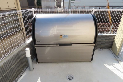 【設備】 | リブリone