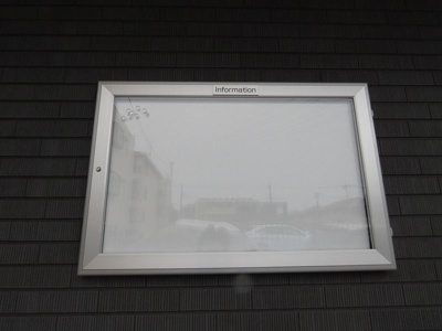 【その他】 | リブリone