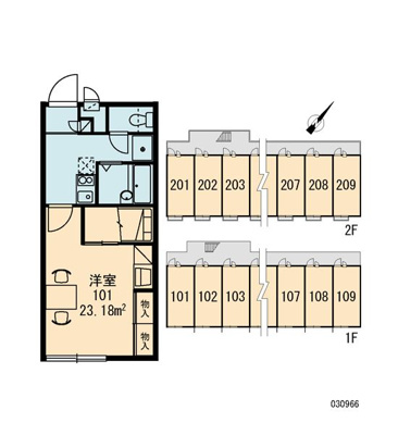 【設備】 | レオパレスパストラルＭ＆Ａ