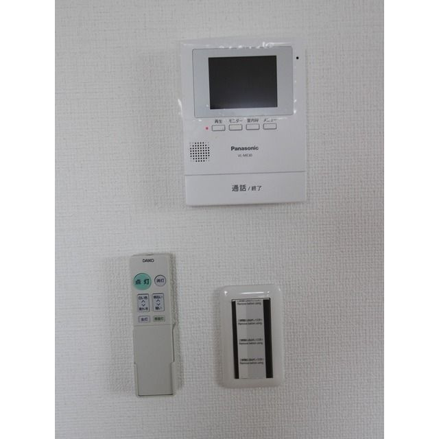 グリシーヌメゾンⅡのセキュリティ