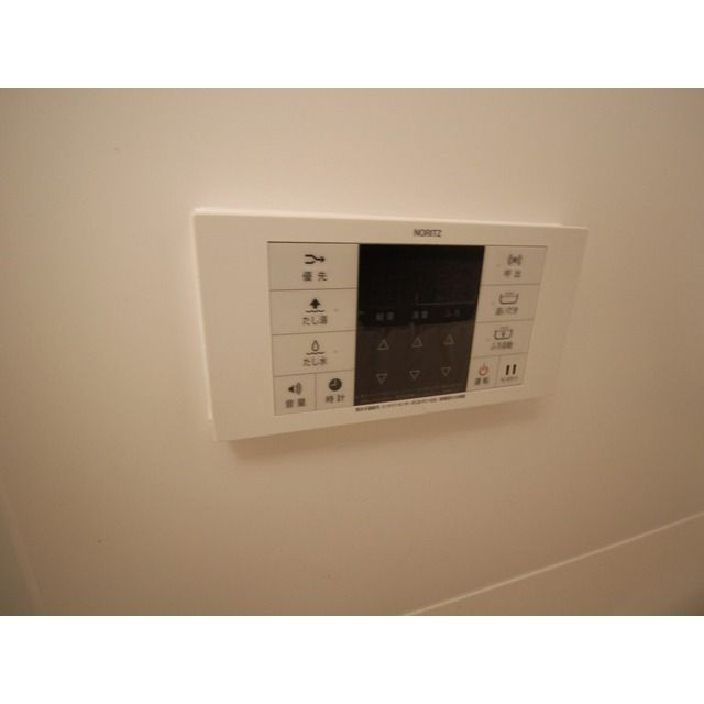 グリシーヌメゾンⅡのその他