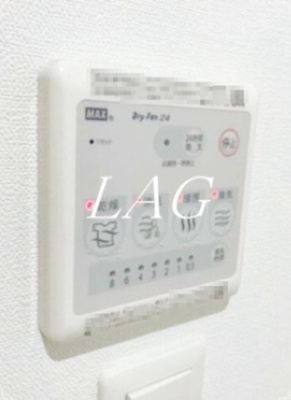 【設備】 | さくら館 | 浴室乾燥機付きです。