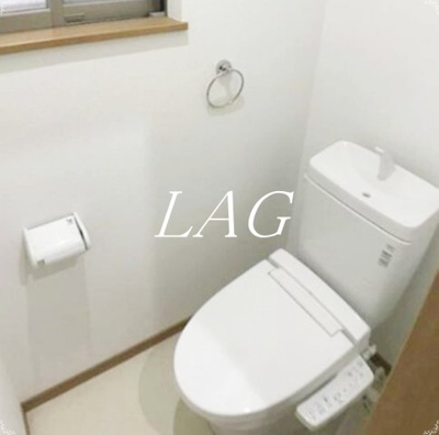 【トイレ】 | さくら館 | トイレです。