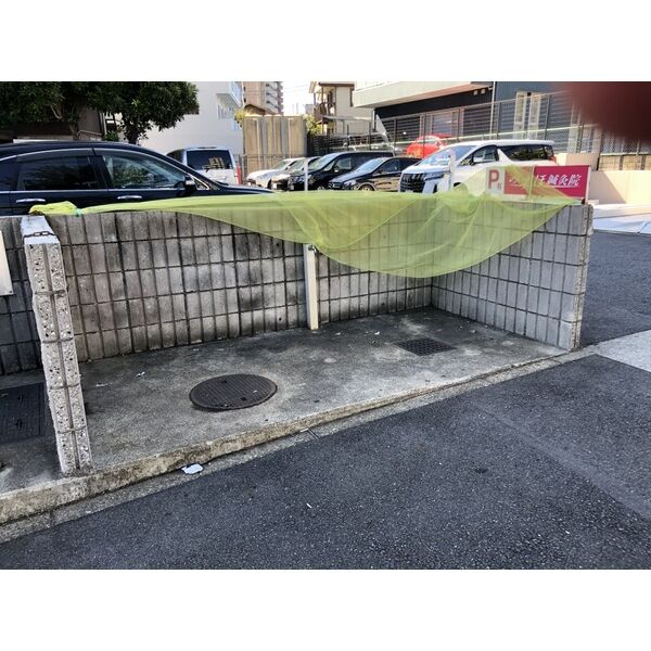 グランドール瑞天のその他