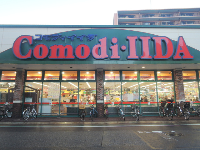 セレーナメゾンのその他|コモディイイダ