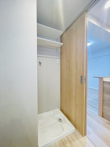 【ランドリースペース】 | アンピール教育大前